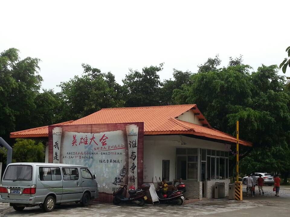坤寶合成樹脂瓦你指的擁有呦！